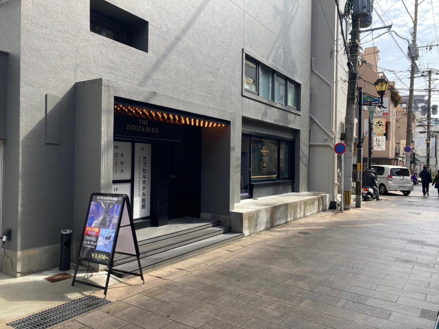Capsule Hotel Nagasaki Ngoại thất bức ảnh